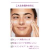 Dermalogica Dynamic Skin R SPF50 1.7 fl oz (50 ml)