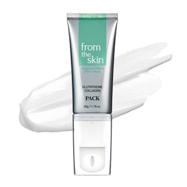 Mascarilla Peel-Off De Colágeno Y Glutatión - Mascarilla Facial Coreana Antienvejecimiento, Lifting Facial, Potenciador De Luminosidad, Reduce