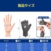 Umibozu Fishing Gloves, Summer, Cool, High Grip, Quick Drying, (L,