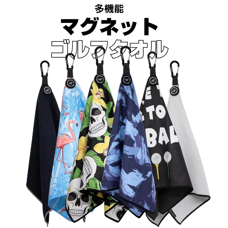 Golf Towel, Microfiber Golf Club Towel with Carabiner, Golf Club,