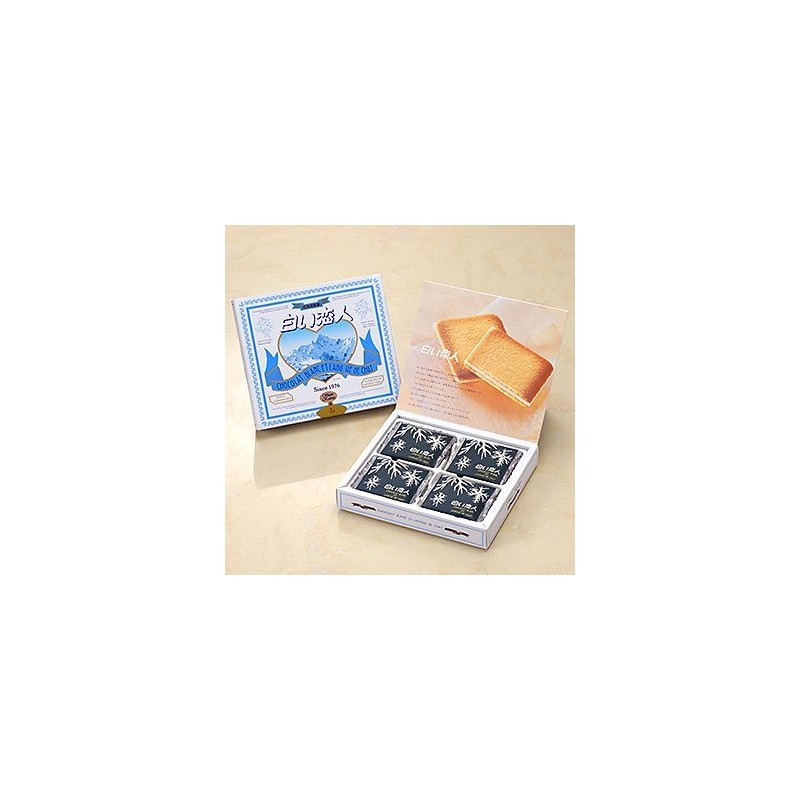 [Hokkaido Limited] Shiroi Koibito (Shiroi Koibito) Set of 12 Souvenir