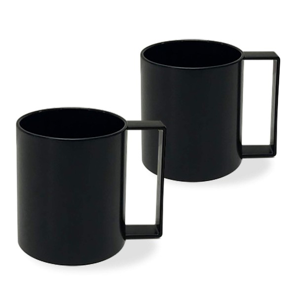 Easy to Hold and Never Fall Like Mugs, Paper Cup Holder, Paper Cup Holder, Office Holder, 7 oz, 9 oz, Leisure, Convenient and Secure (2 Black)