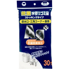 Bonstar M-236 Antibacterial Drainage Bags, Pack of 30, Stocking Type, for Both Drain and Triangle Corners, Ag+ Silver Ion, Antibacterial and Odor Resistant, Elastic for a Perfect Fit