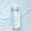Torridon [2-piece set] Toriden Dive-in Hyaluronic Acid Cleansing Foam 150ml