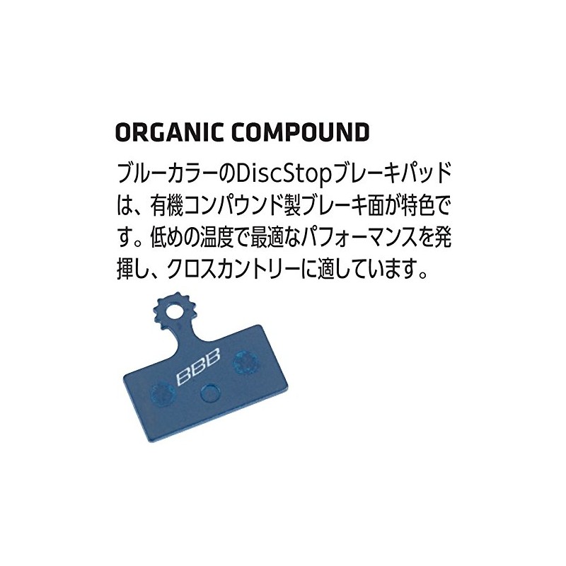 BBB Discstop 2.905.733.801 BBS-38 Bicycle Disc Brake Pads