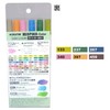Neopico Color Pastel Color 6 Piece Set