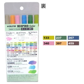 Neopico Color Pastel Color 6 Piece Set