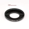 C Mount (25mm 0.75mm Thread Pitch) to T T2 (42mm