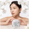 [Anna Plus] 4GF white tanning whitening cream 50ml / [안나플러스]