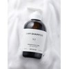 Just As I Am [저스트에즈아이엠] 아이엠 샴푸 인텐시브 스칼프 케어 NO.1 480ml_비건 [Just As I Am] I Am Shampoo Intensive Scalp Care NO.1 480ml_Vegan