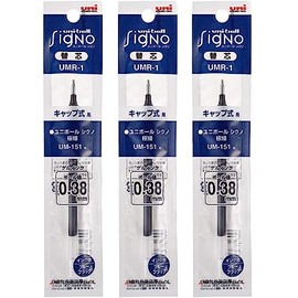 Set of 3 - Signo - uni Ballpoint Pen - UMR-1 Refill for UM-151, 0.38 mm (Blue-Black)