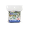 Stainless Steel Clips for Gardening, Pack of 50
