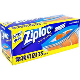 Commercial Ziploc Freezer Bags, Double Zipper Simple Model, Size M, Pack of 35