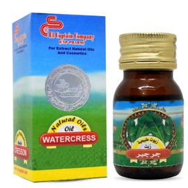 bonballoon El Captain Watercress Oil Halal Premium Pure Natural Al Captain Eruca Cress Cold Pressed Undiluted Oils Egyptian Hair Skin Care (1 Pack = 1 oz / 30 ml) زيت الجرجير الكابتن