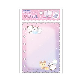 Kamio Japan Seal Binder Refill 227459 Mochi Panda