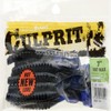 Culprit MAX-48 Fat Max Worm