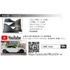 [Jusby] Carbon Pattern Stone Guard Sheet Protection Side Step Protector