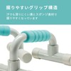 Elecom HCF-PULBUL Eklea Sport Push Up Bar Low Type Standard