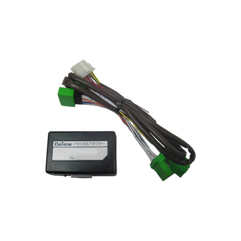 Comtec Harness for Comtec Engine Starter