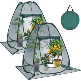 Homiton 2 Packs Pop up Garden Netting Cover Plant Guard Cover with 16 Stakes Bird Plant Tent Protector for Vegetables Fruits Flowers (2, 28 * 28 * 32 inch)