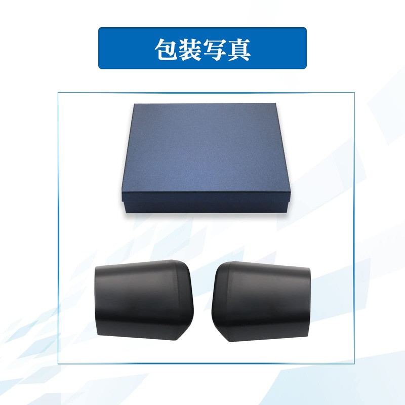 [RUIYA] Toyota RAV4 Trash Can, Passenger Seat, New Model RAV4