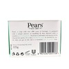 Pears Bar Soap Oil Clear 125g. from India (Pack of