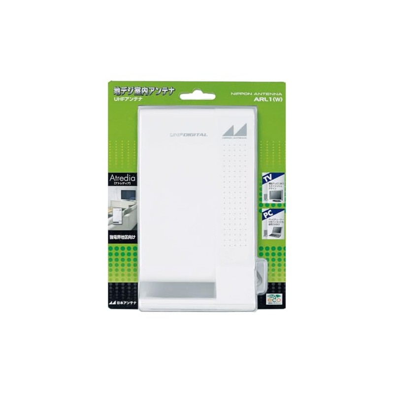 Japan Antenna Indoor Antenna Compatible with Terrestrial Digital ARL1(W)