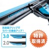 MOERMAN Liquidator Channel 3.0 M26022 11.8 inches (30 cm)