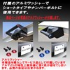 East field Rear Gate Opening Assist Grip for NV350 Caravan