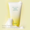 Goodal [Goodal]Green Tangerine Vita C Deep Cleansing Foam (25AD) 150ml