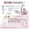【涼活応援サプリ】松浦薬業 西洋人参烏梅 30袋 15~30日分[溶かしやすい粉末 サプリ 汗をかくシーンに 夏バテ クールダウン 潤い&元気チャージ]