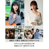 GFun Bangs Wig, Thick, Natural, Full Hand Plant, Partial Wig,