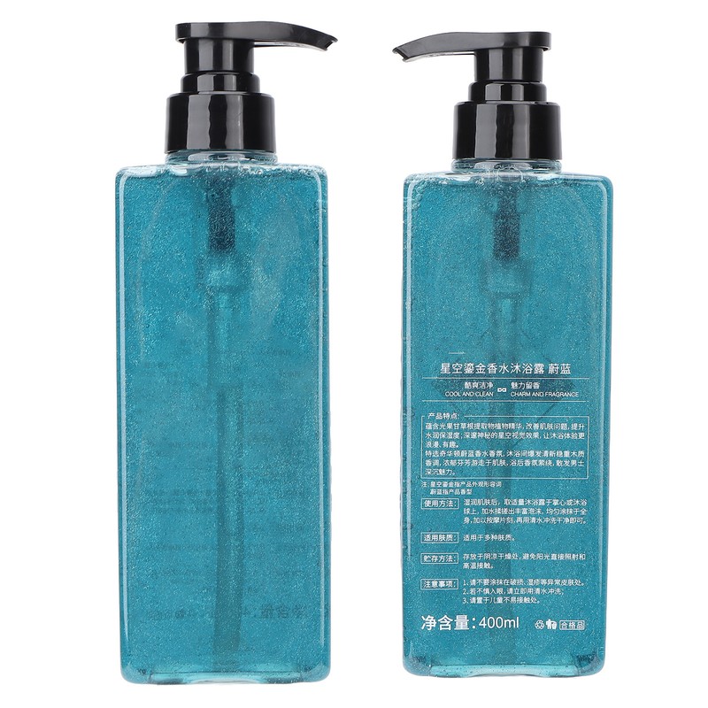 Fragrant Body Wash Men Plant Extract Refreshing Moisturizing Deep Cleansing