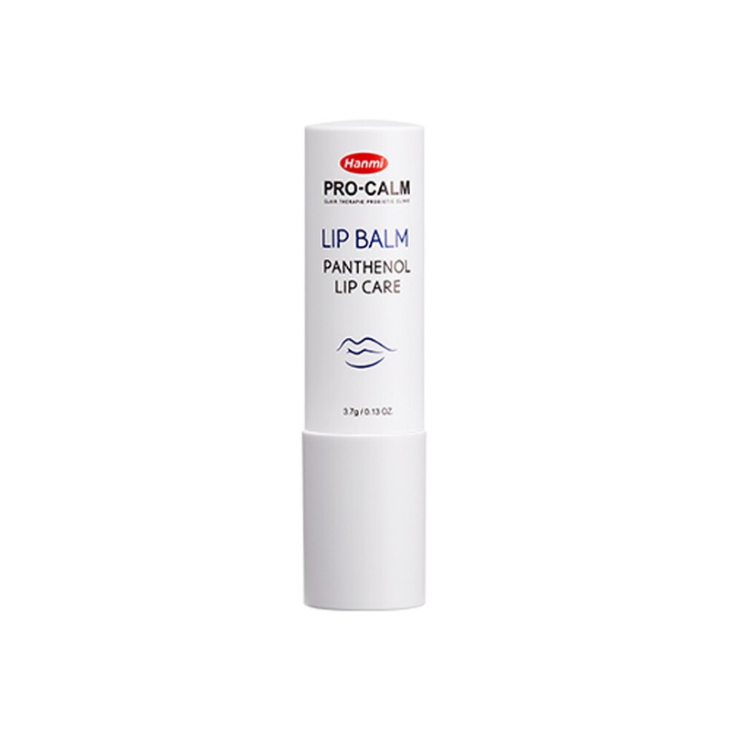 Simple moisturizing panthenol stick lip balm 3.2g triple functional daily