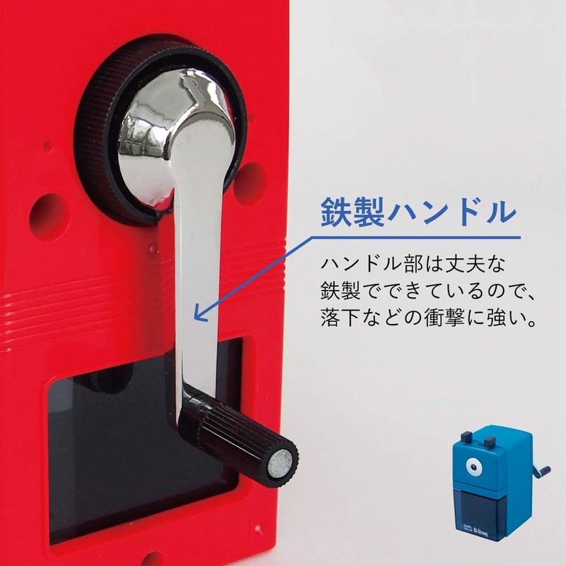 Carl Pencil Sharpener, High Strong, Red, CS-108-R