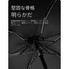 Parasol Lightweight Folding Parasol Cute Small Umbrella with Box Cute