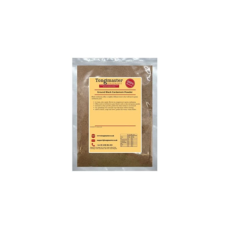 Ground Black Cardamom Powder - 50g