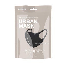Basic Sense 3D Washable Reusable Thick Reinforced Plain Face Coverings Masks (Black)