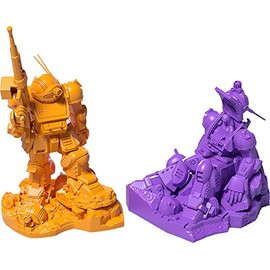 PLAMAX M01284 Armored Trooper Bottoms MF 60 minimum factory Scope Dog, No Scale Buildable Plastic Model