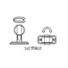 Shinyei Home Create Indoor Circulation Hanger Pipe Rotating Bracket Through