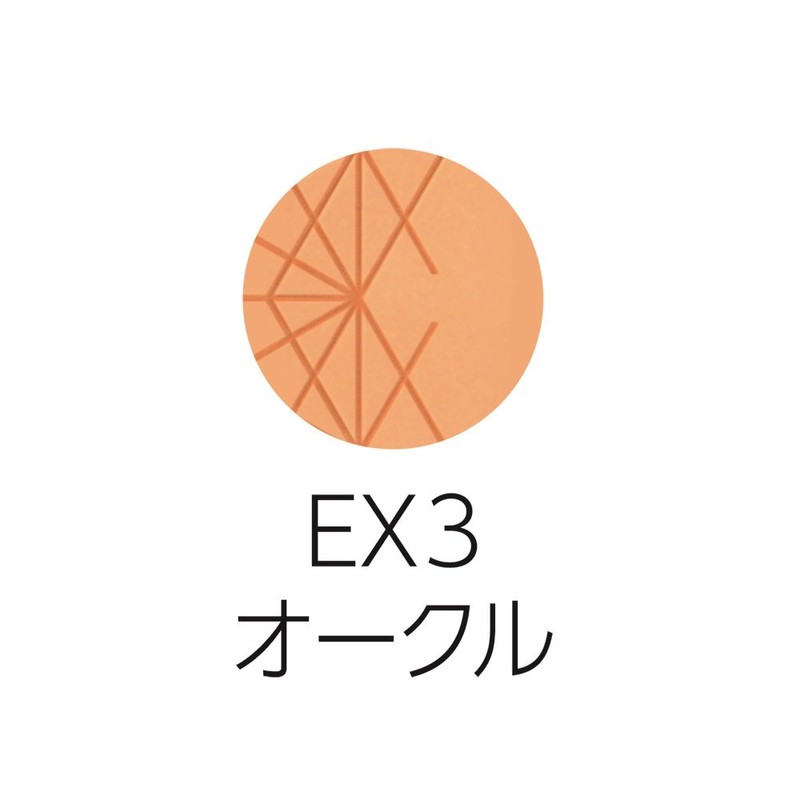 Cezanne UV Foundation EX Premium EX3 Ochre, 0.4 oz (10