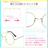 Aquamie Blue Light Cut Flat Glasses, PC Glasses, Round Glasses,