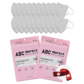 20 Pcs KF94 Daily Disposable ABC Bird Beak Type Face Mask - 3 Layers Protective Filter Cup Ergonomic Standard Fit for Adult Premium Breathable Safety Masks with Complimentary Mask Strap, Light Grey