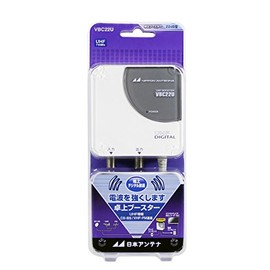 Nippon Antenna VBC Series Compact Indoor Tabletop Booster VBC22U