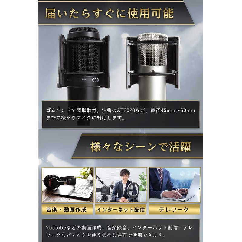 karutz Pop Guard Microphone Filter (2021 Pro Singer Supervision), Pop