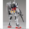 BANDAI HG 1/144 RX-78F00 Gundam & Gundam Dock [Kit de