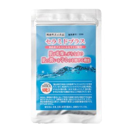 Mediwan Ceramide Plus, 30 Day Supply, 60 Capsules, 0.5 oz (15 g) (250 mg x 60 Capsules), Food with Ceramide Containing Rice Extract, Food with Functional Display