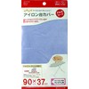 Yamazaki Industries 4607 Cover Stand Type Human Body Premium Aluminum Coat