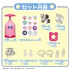 BANDAI Can Batch Good! Kirby's Sparkling Pupupupu Set
