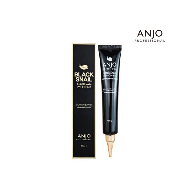 앙쥬 [앙쥬] 블랙스네일 고농축 주름크림 40ml 1+1+1